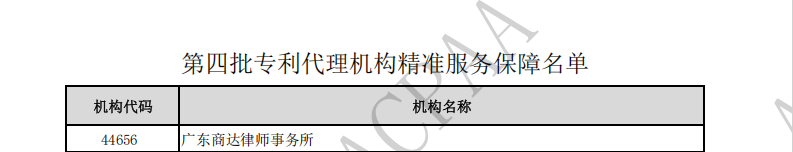 29.png